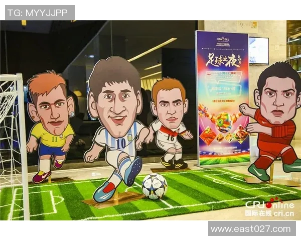 足球明星携手家居品牌推出创意床单视频引发热议与关注